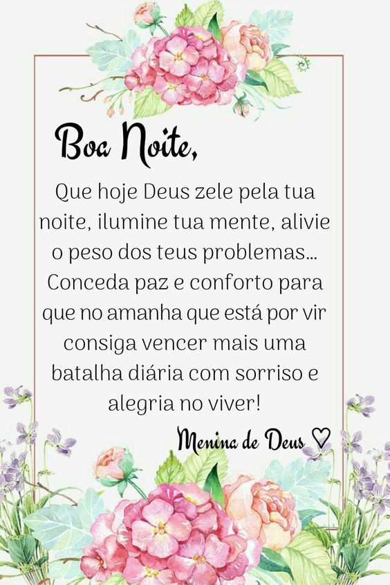 Deus zele pela tua noite